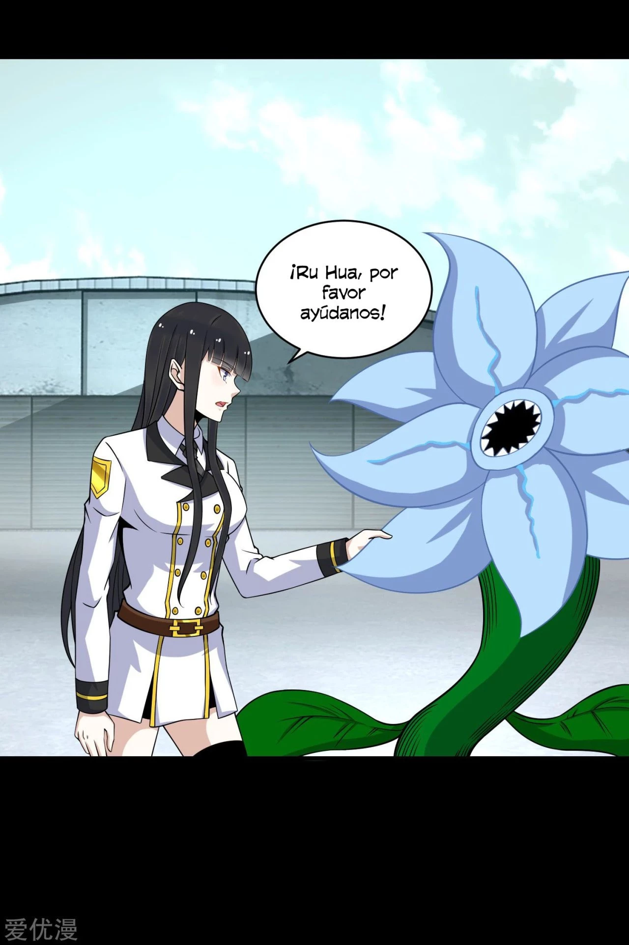 El rey del apocalipsis > Capitulo 175 > Page 201